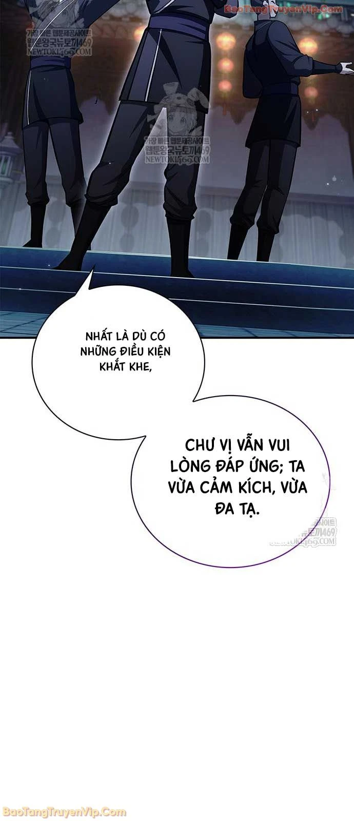 Thiên Qua Thư Khố Đại Công Tử Chapter 160 - 16