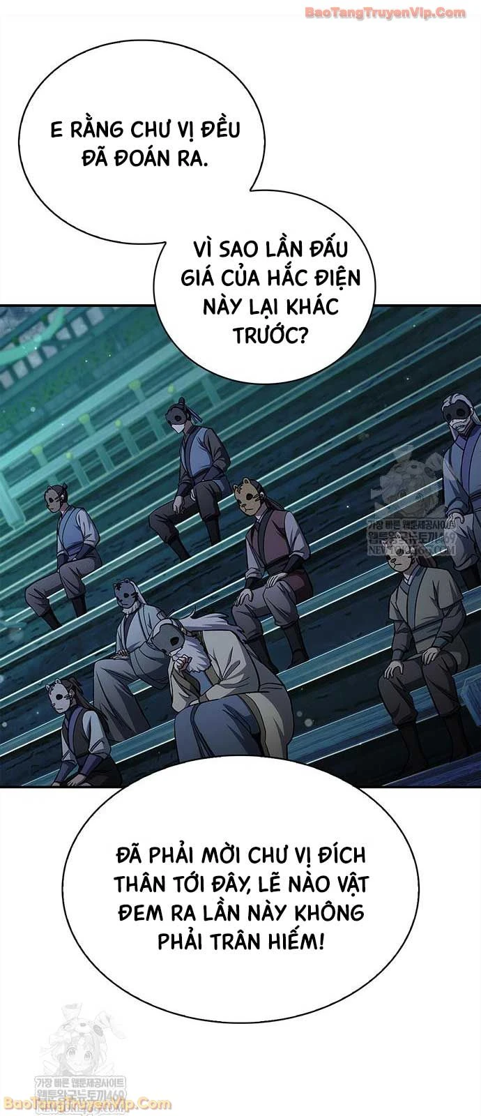 Thiên Qua Thư Khố Đại Công Tử Chapter 160 - 17