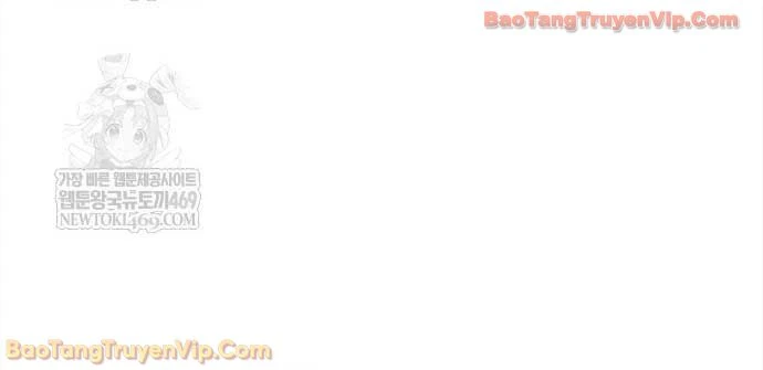 Thiên Qua Thư Khố Đại Công Tử Chapter 160 - 18