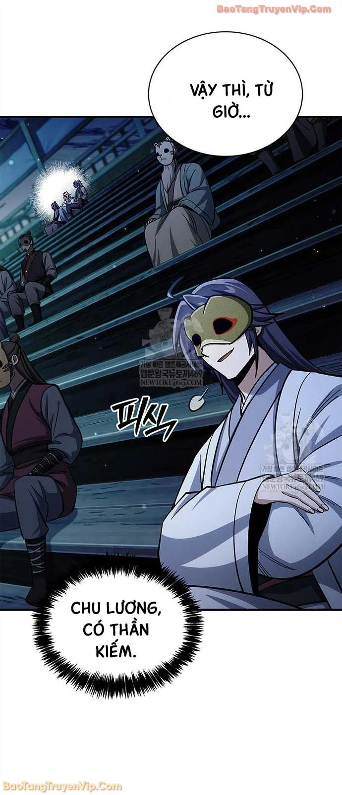 Thiên Qua Thư Khố Đại Công Tử Chapter 160 - 27