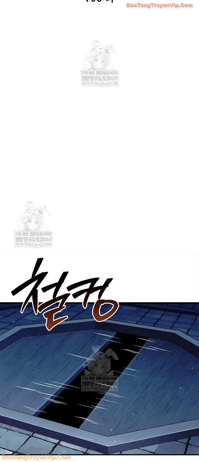 Thiên Qua Thư Khố Đại Công Tử Chapter 160 - 31