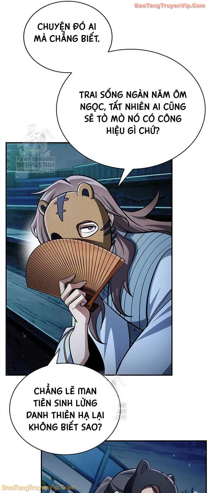 Thiên Qua Thư Khố Đại Công Tử Chapter 160 - 37