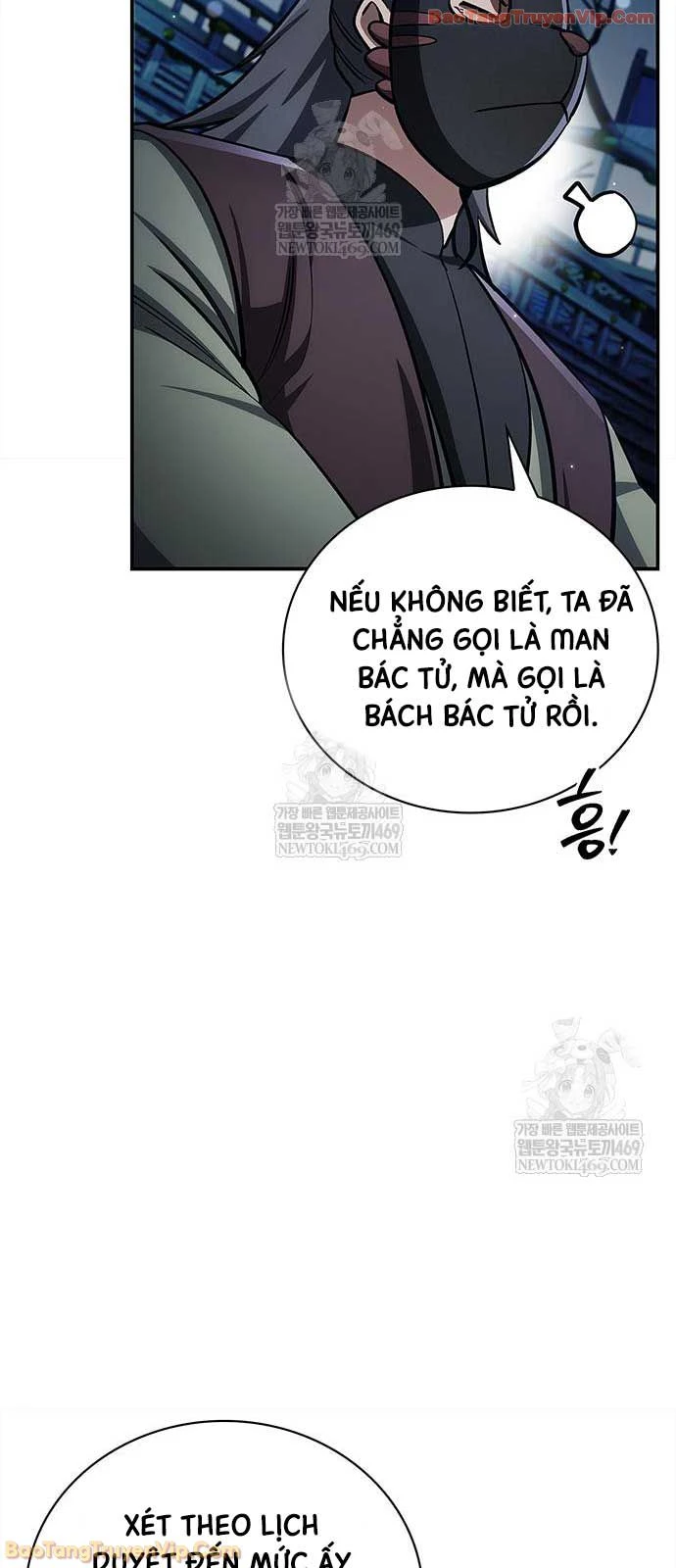 Thiên Qua Thư Khố Đại Công Tử Chapter 160 - 38