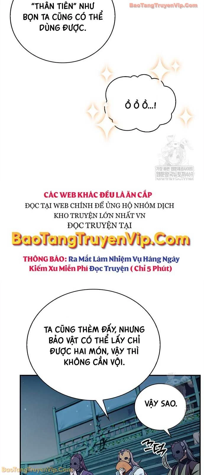 Thiên Qua Thư Khố Đại Công Tử Chapter 160 - 40