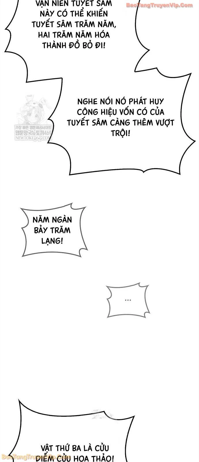 Thiên Qua Thư Khố Đại Công Tử Chapter 160 - 45