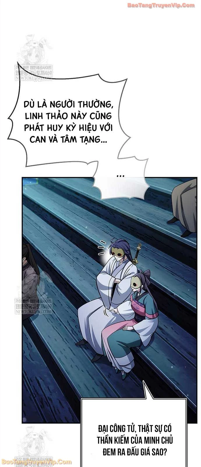 Thiên Qua Thư Khố Đại Công Tử Chapter 160 - 47