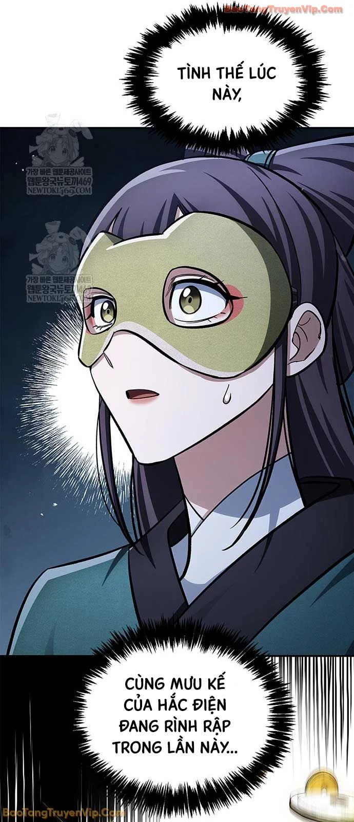 Thiên Qua Thư Khố Đại Công Tử Chapter 160 - 53