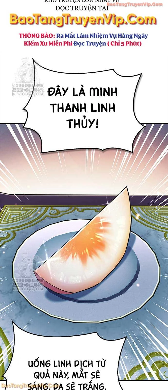 Thiên Qua Thư Khố Đại Công Tử Chapter 160 - 62