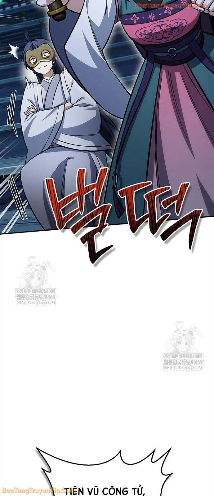 Thiên Qua Thư Khố Đại Công Tử Chapter 160 - 64