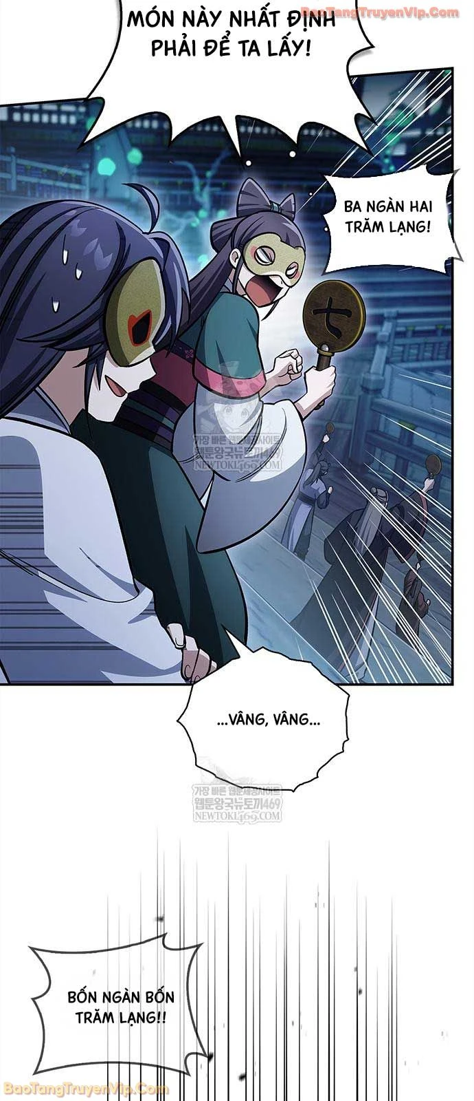 Thiên Qua Thư Khố Đại Công Tử Chapter 160 - 65