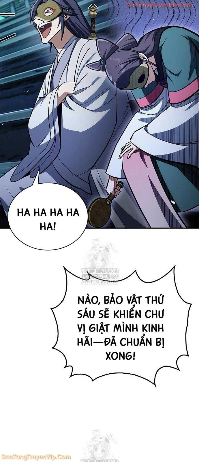 Thiên Qua Thư Khố Đại Công Tử Chapter 160 - 67