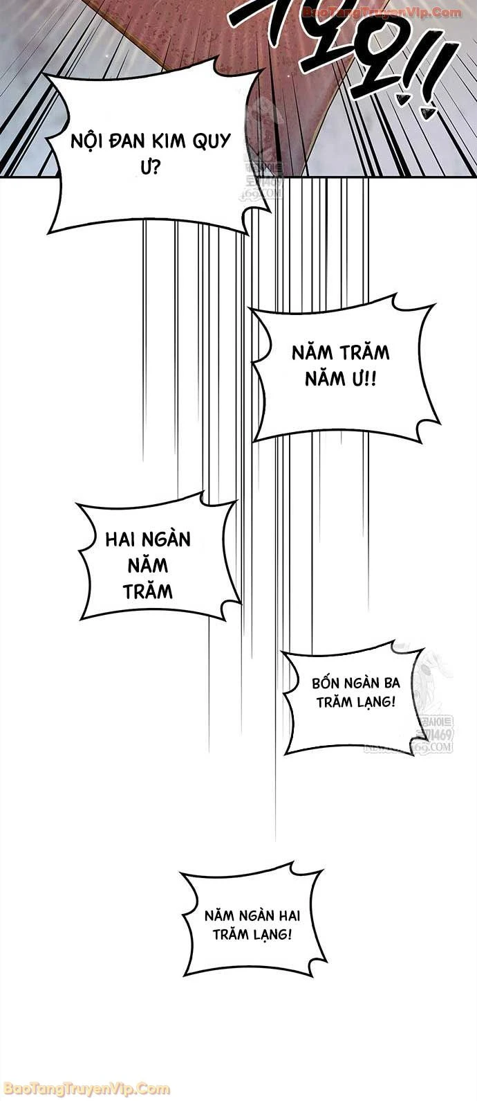 Thiên Qua Thư Khố Đại Công Tử Chapter 160 - 69