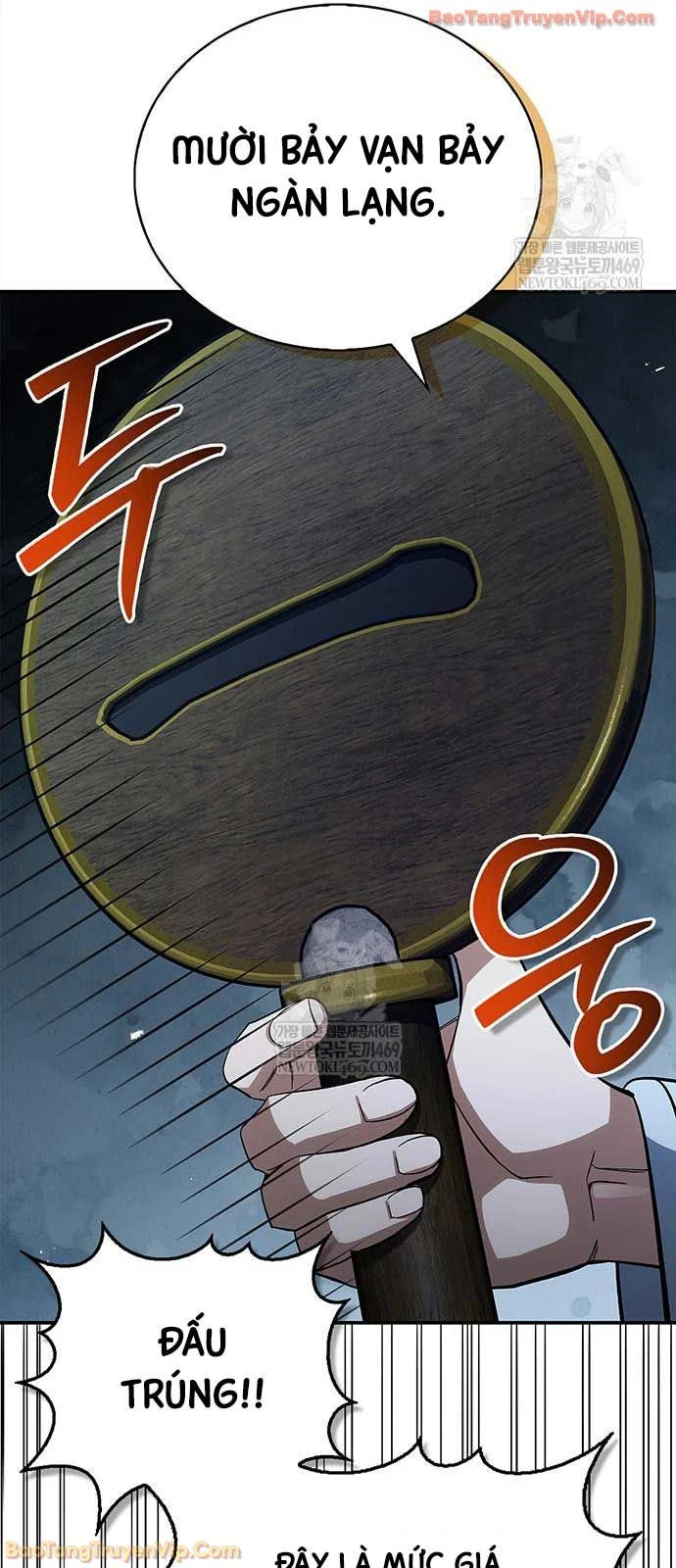 Thiên Qua Thư Khố Đại Công Tử Chapter 160 - 70