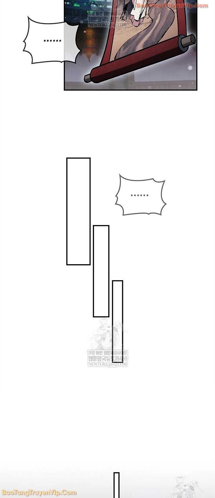 Thiên Qua Thư Khố Đại Công Tử Chapter 160 - 76