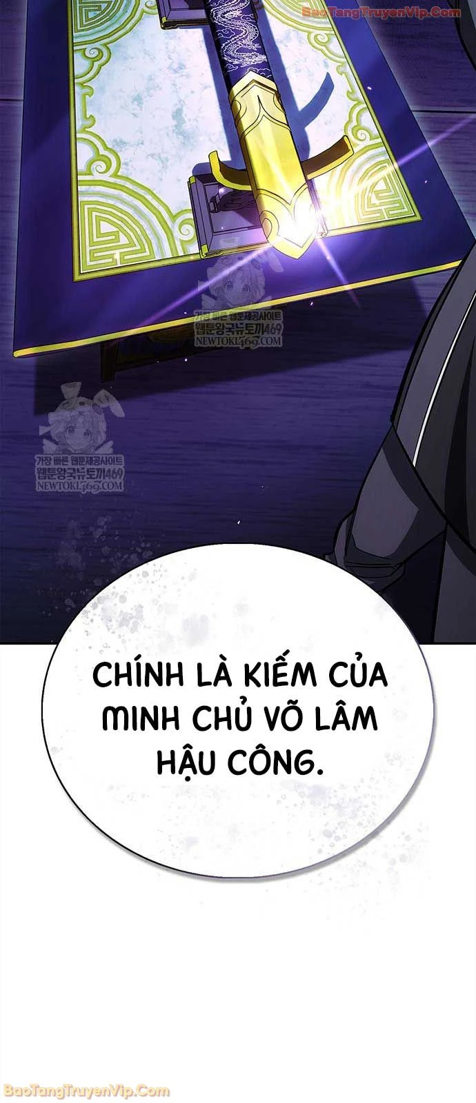 Thiên Qua Thư Khố Đại Công Tử Chapter 160 - 81