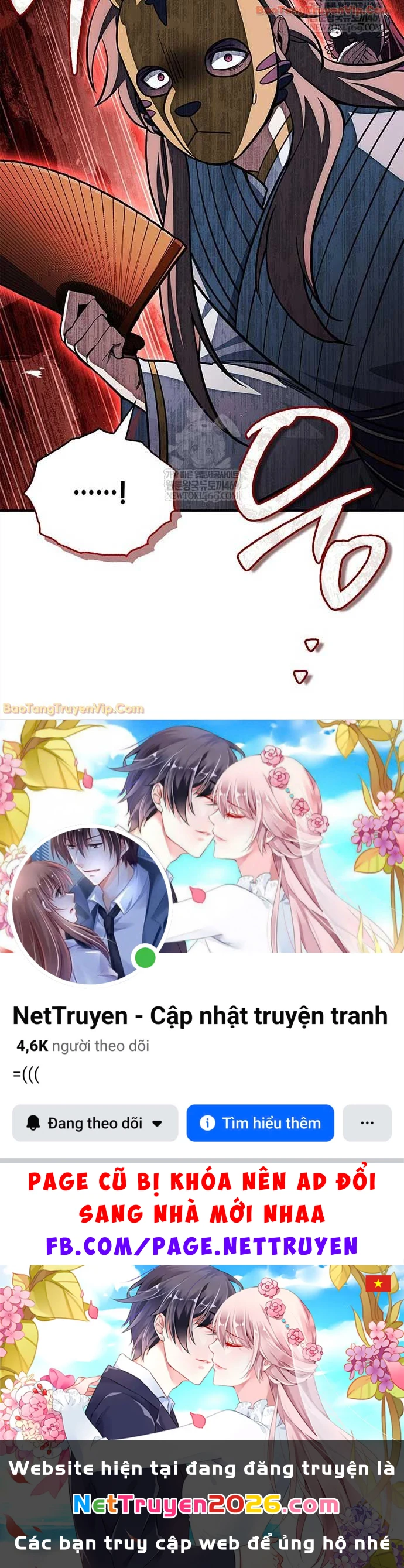 Thiên Qua Thư Khố Đại Công Tử Chapter 160 - 89