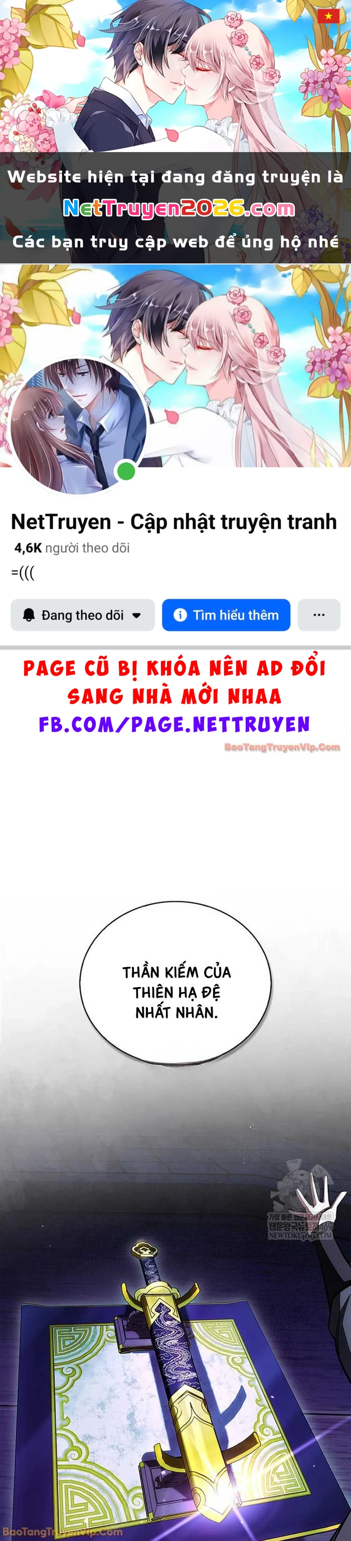 Thiên Qua Thư Khố Đại Công Tử Chapter 161 - 1