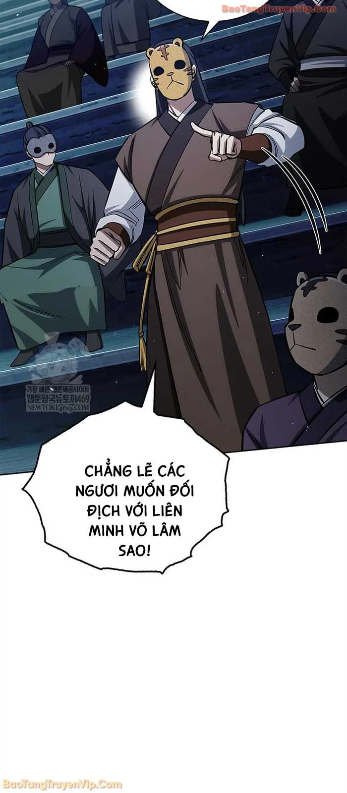 Thiên Qua Thư Khố Đại Công Tử Chapter 161 - 3