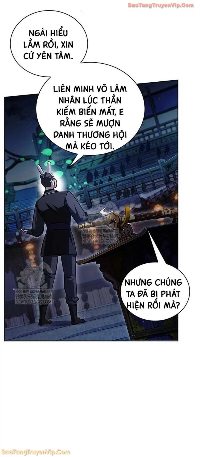 Thiên Qua Thư Khố Đại Công Tử Chapter 161 - 4