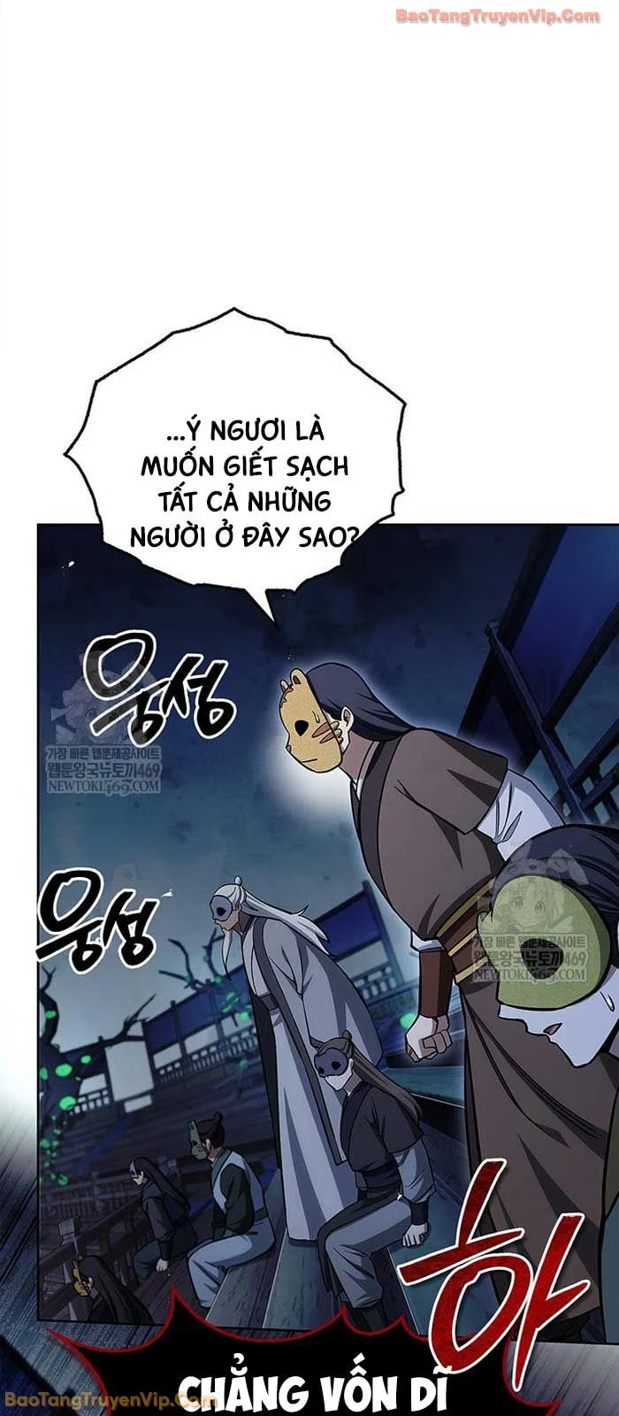 Thiên Qua Thư Khố Đại Công Tử Chapter 161 - 6