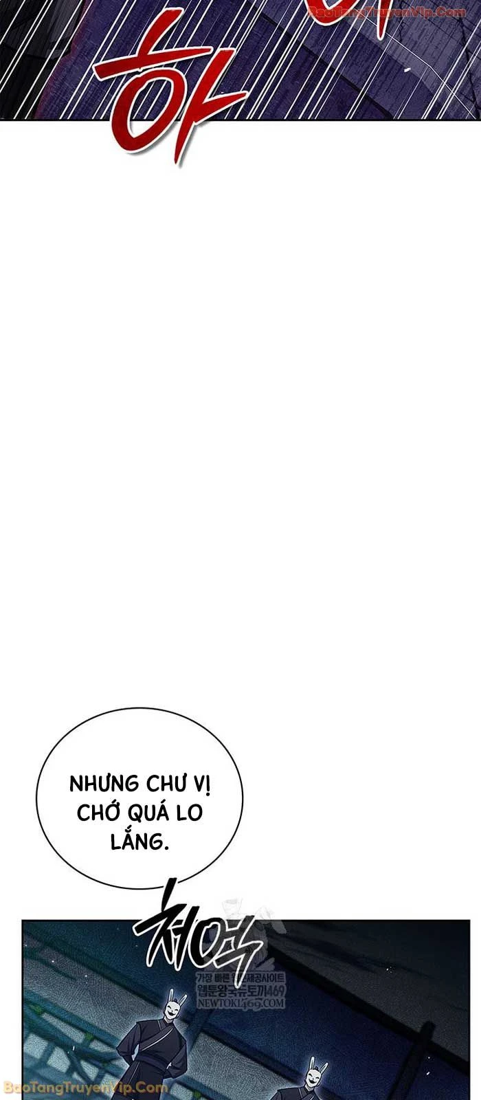 Thiên Qua Thư Khố Đại Công Tử Chapter 161 - 8