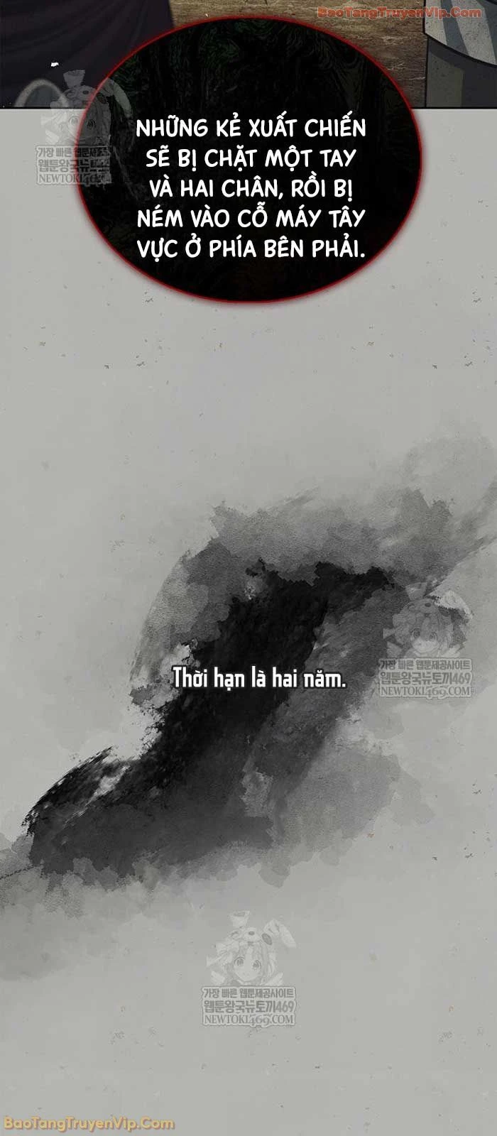 Thiên Qua Thư Khố Đại Công Tử Chapter 161 - 13