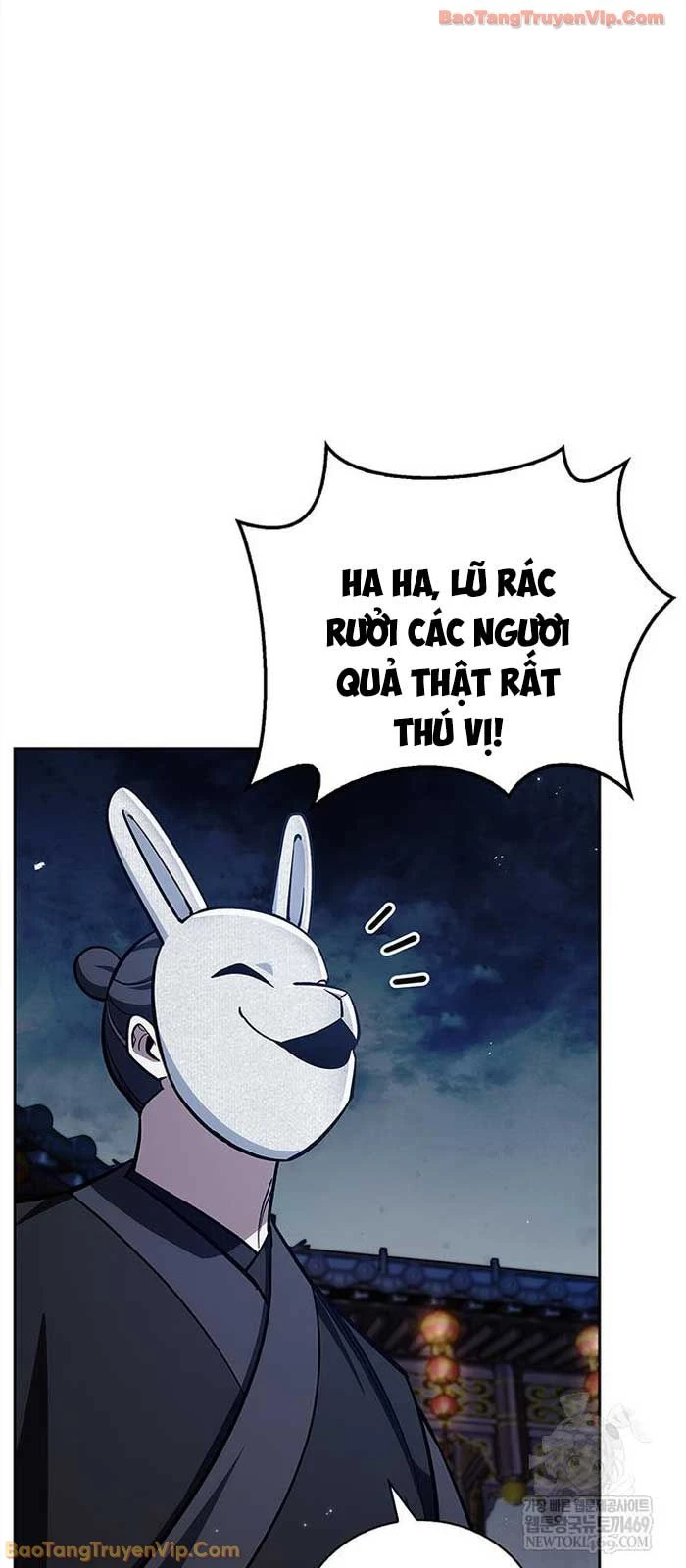 Thiên Qua Thư Khố Đại Công Tử Chapter 161 - 17