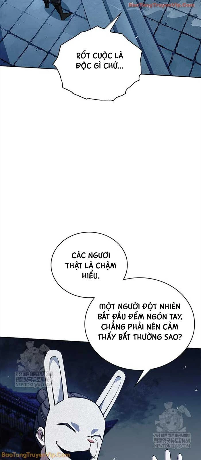 Thiên Qua Thư Khố Đại Công Tử Chapter 161 - 39