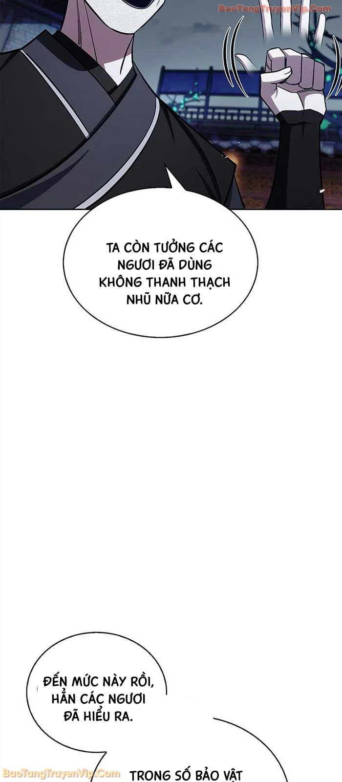 Thiên Qua Thư Khố Đại Công Tử Chapter 161 - 40