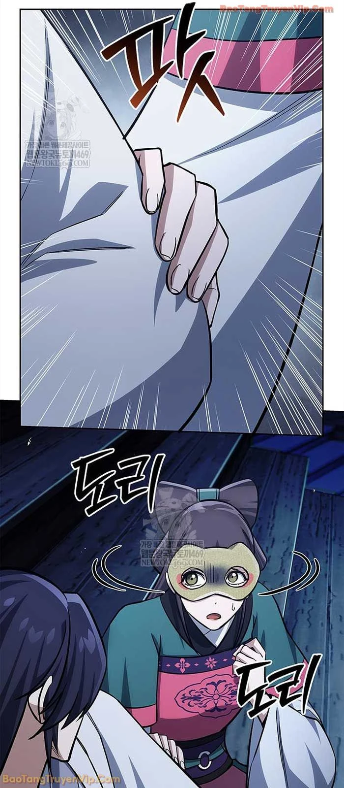 Thiên Qua Thư Khố Đại Công Tử Chapter 161 - 47