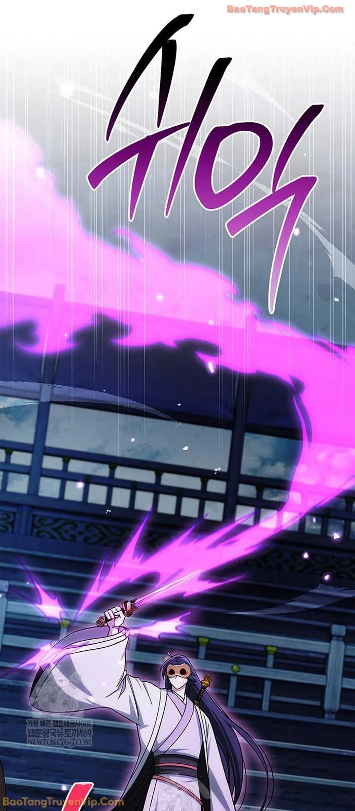 Thiên Qua Thư Khố Đại Công Tử Chapter 161 - 61