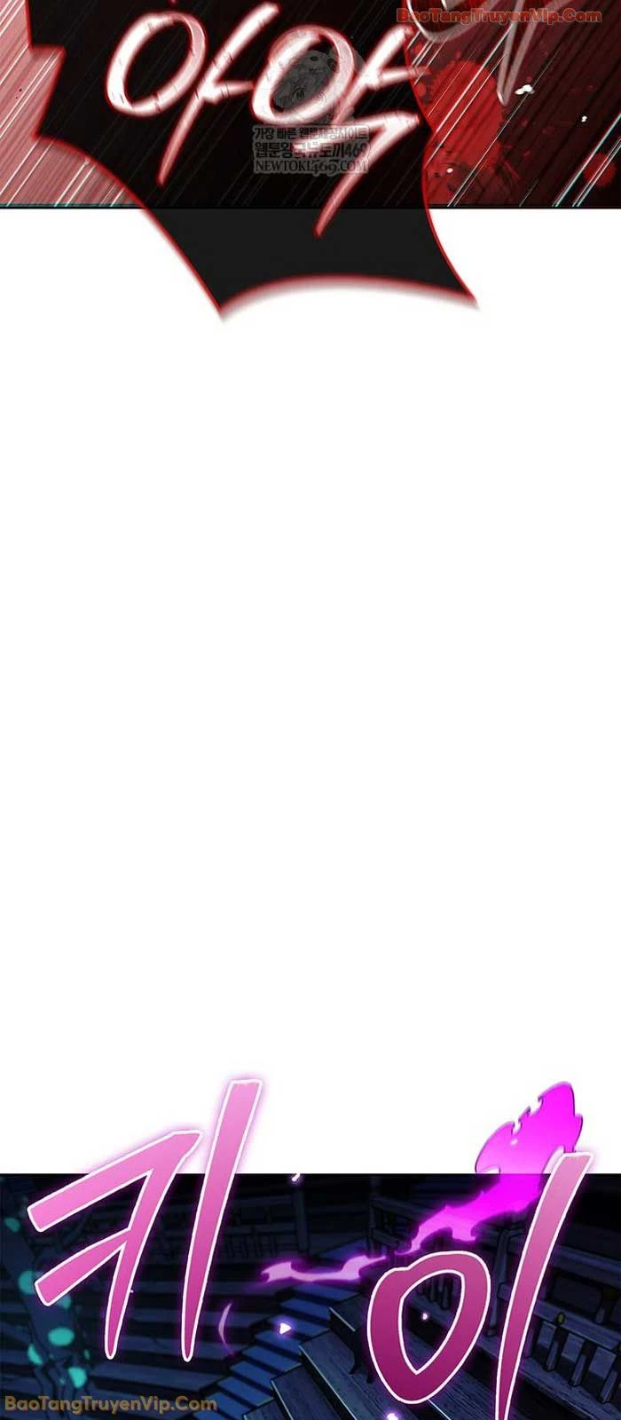 Thiên Qua Thư Khố Đại Công Tử Chapter 161 - 67