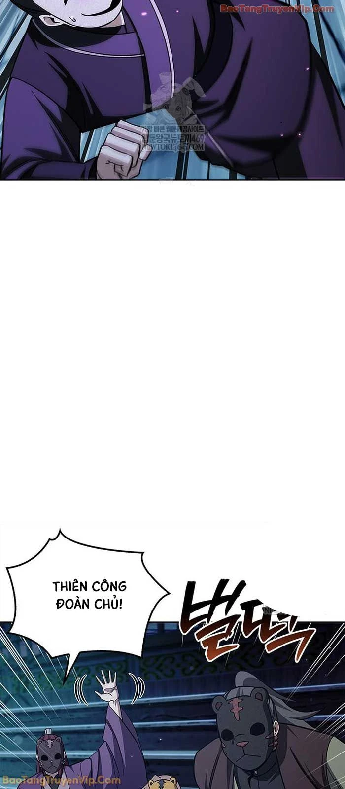 Thiên Qua Thư Khố Đại Công Tử Chapter 161 - 73