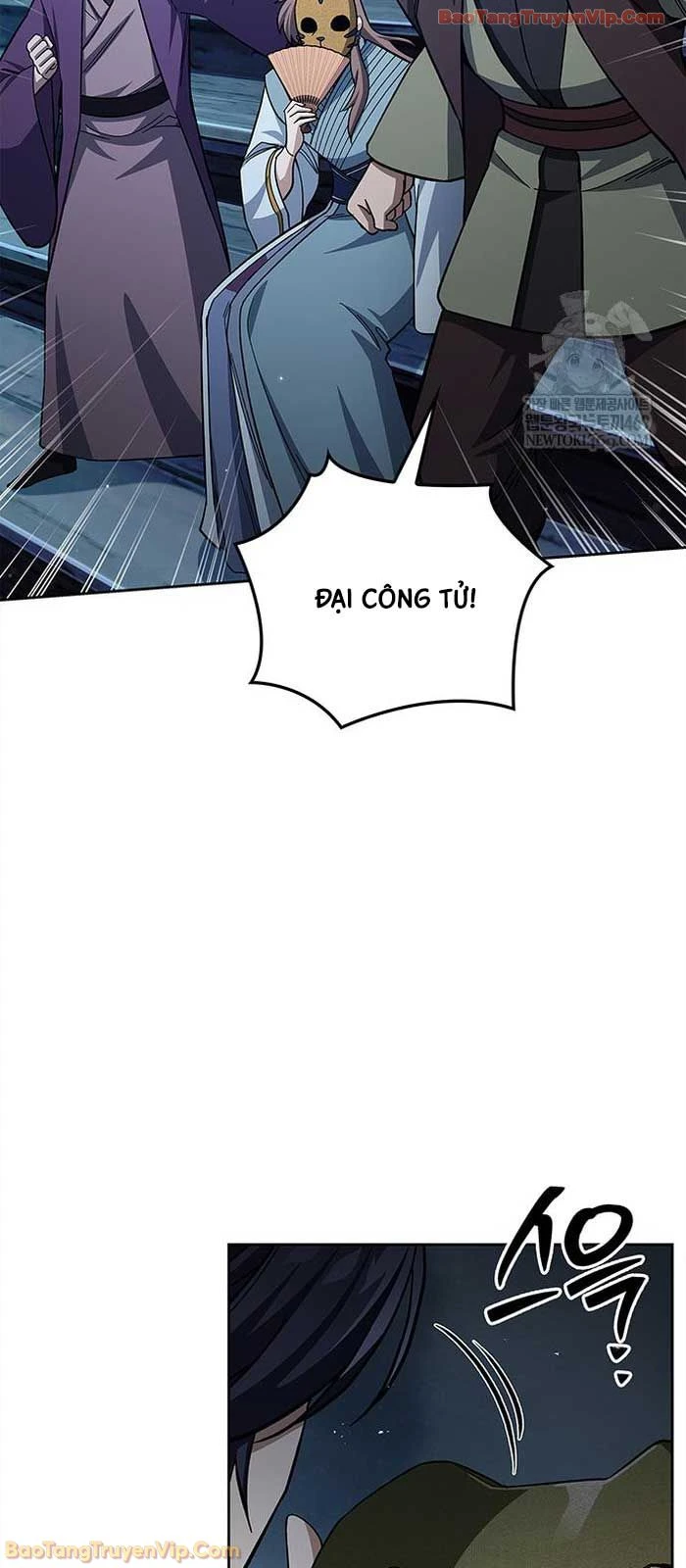 Thiên Qua Thư Khố Đại Công Tử Chapter 161 - 74