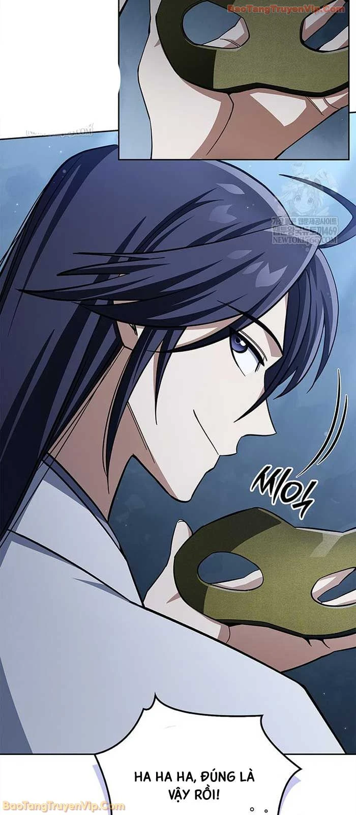 Thiên Qua Thư Khố Đại Công Tử Chapter 161 - 75