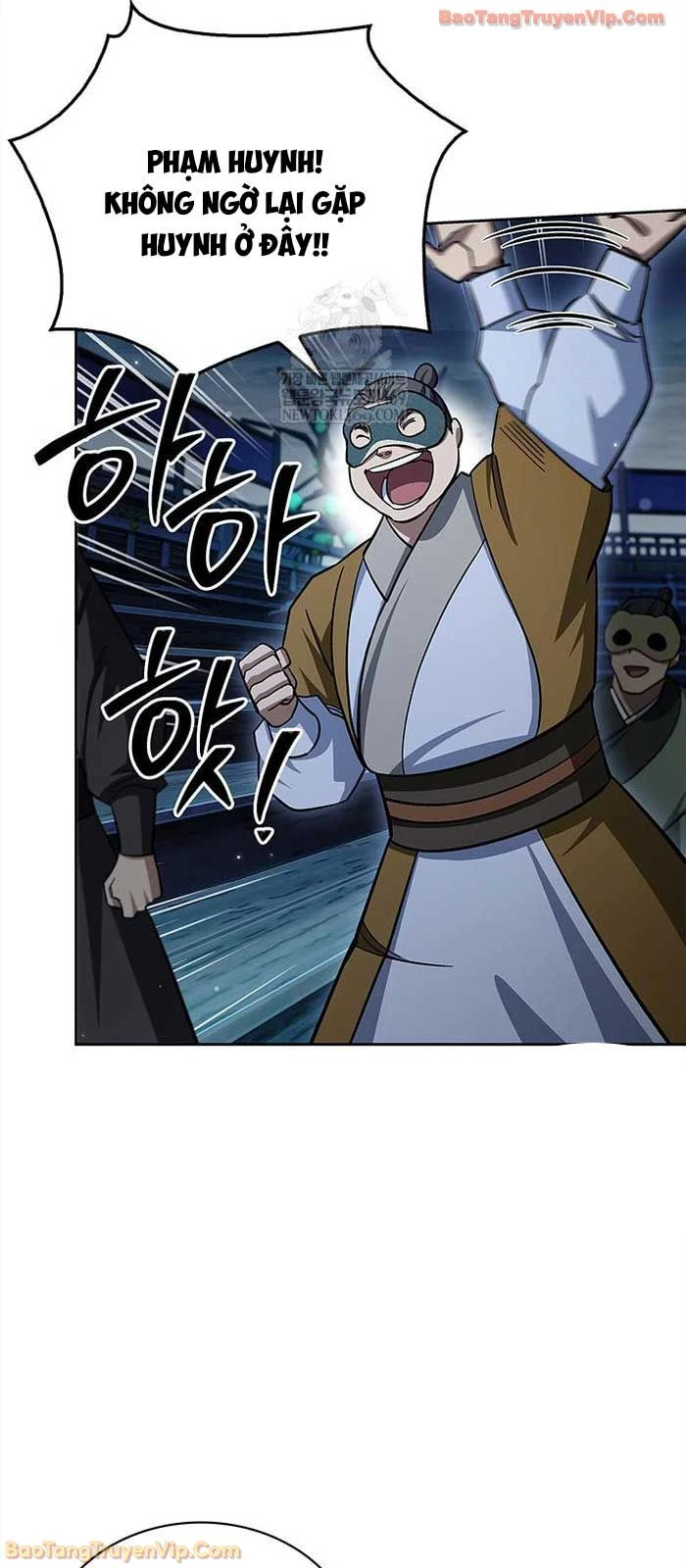 Thiên Qua Thư Khố Đại Công Tử Chapter 161 - 78