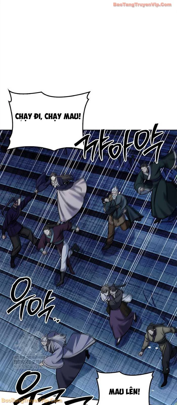 Thiên Qua Thư Khố Đại Công Tử Chapter 161 - 83