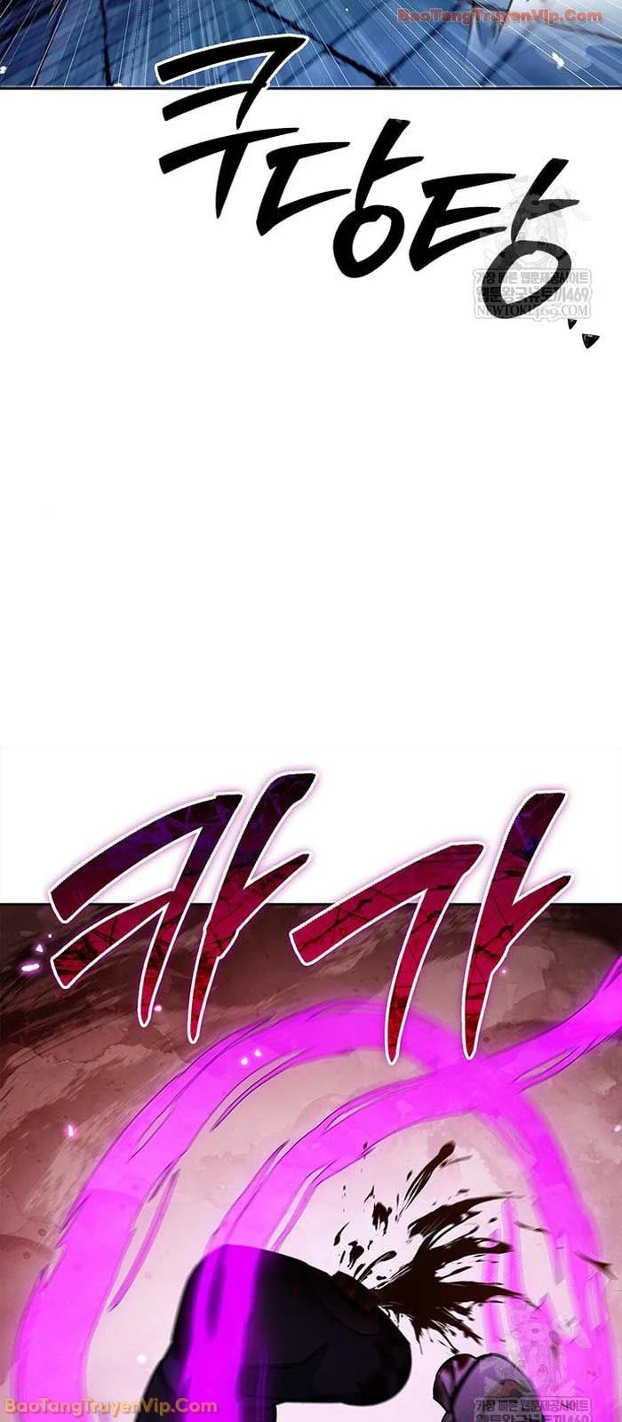 Thiên Qua Thư Khố Đại Công Tử Chapter 161 - 86