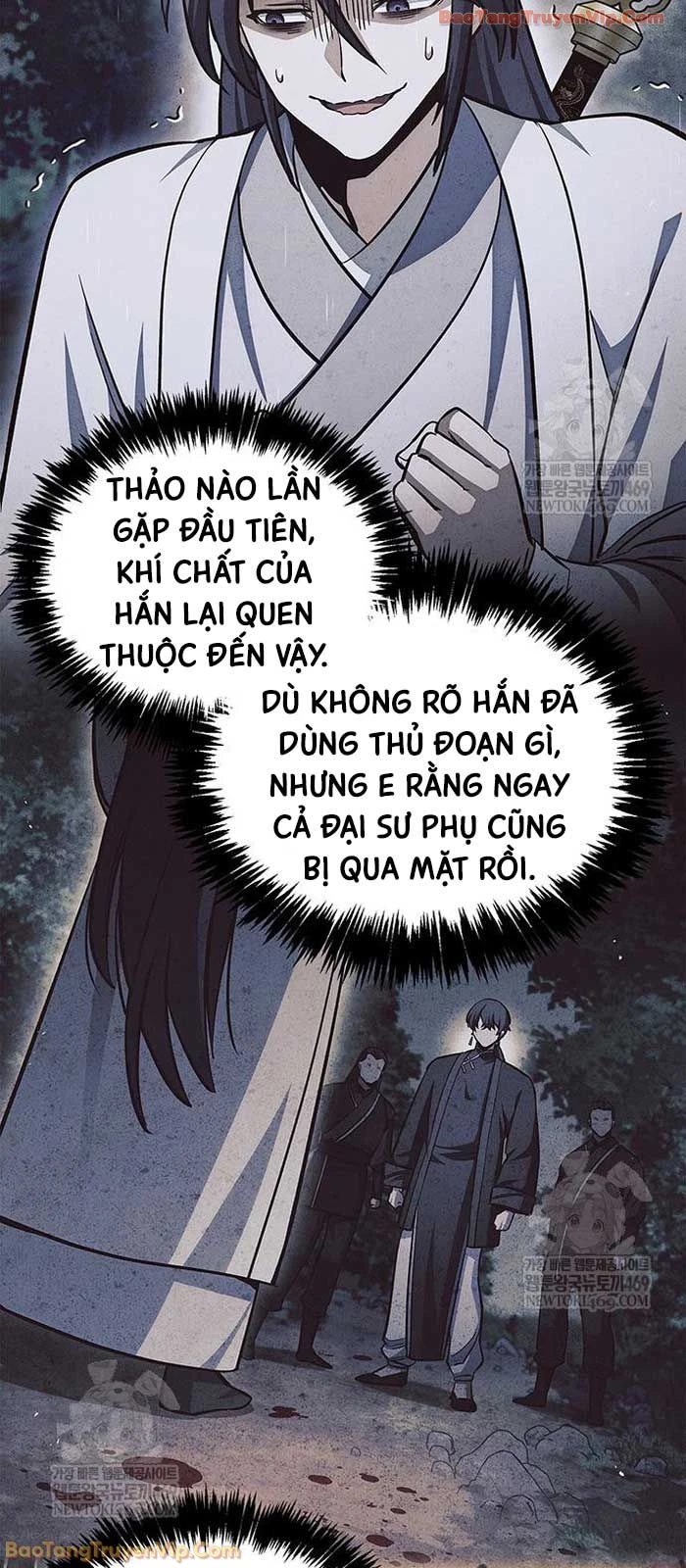 Thiên Qua Thư Khố Đại Công Tử Chapter 161 - 95