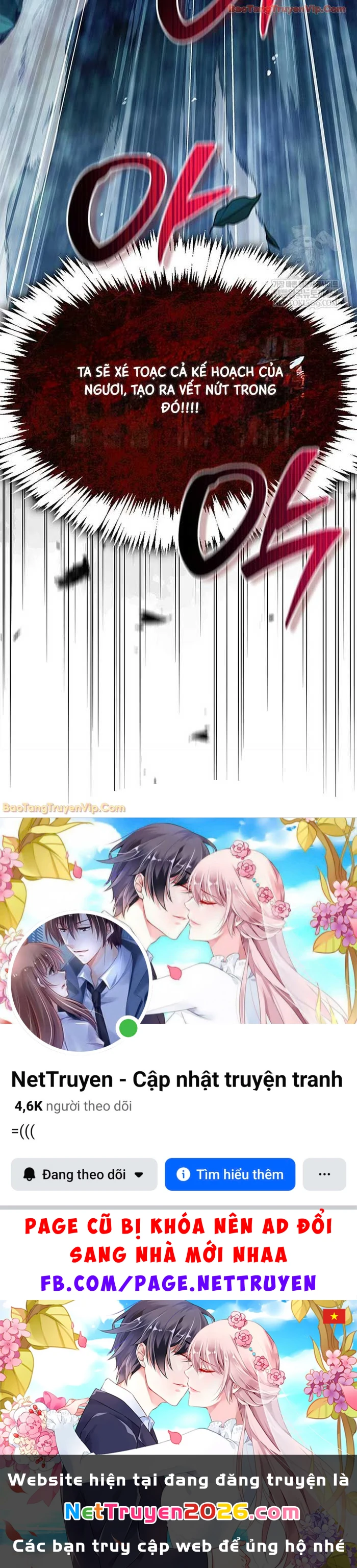 Thiên Qua Thư Khố Đại Công Tử Chapter 161 - 102