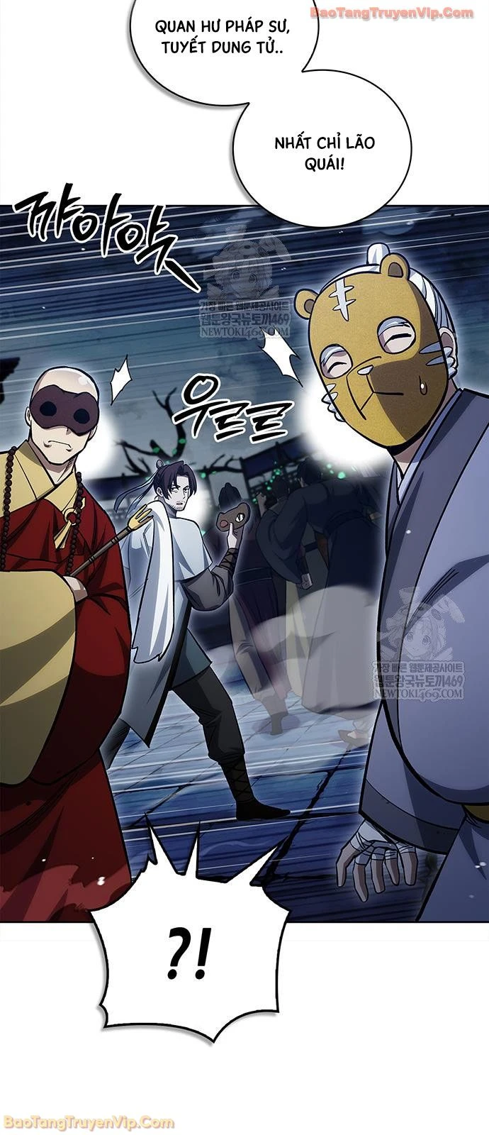 Thiên Qua Thư Khố Đại Công Tử Chapter 162 - 5