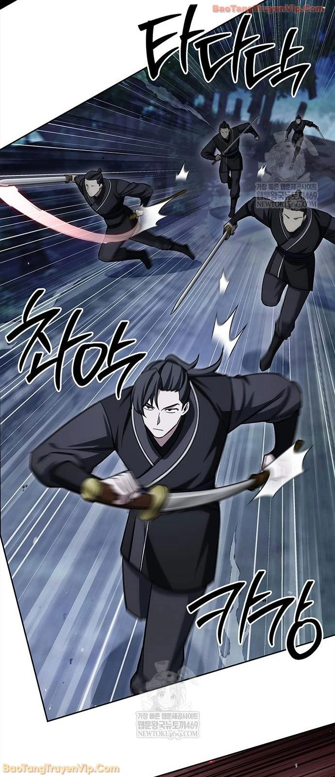 Thiên Qua Thư Khố Đại Công Tử Chapter 162 - 14