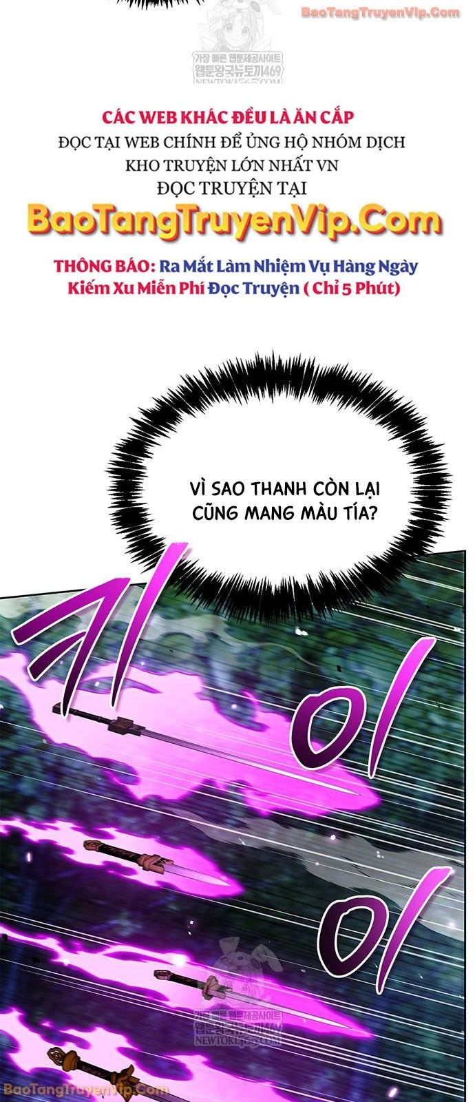 Thiên Qua Thư Khố Đại Công Tử Chapter 162 - 26