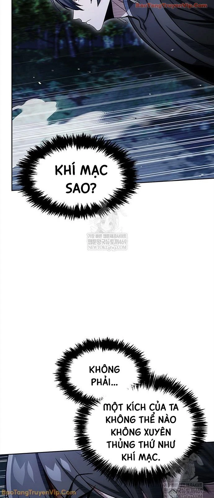 Thiên Qua Thư Khố Đại Công Tử Chapter 162 - 49