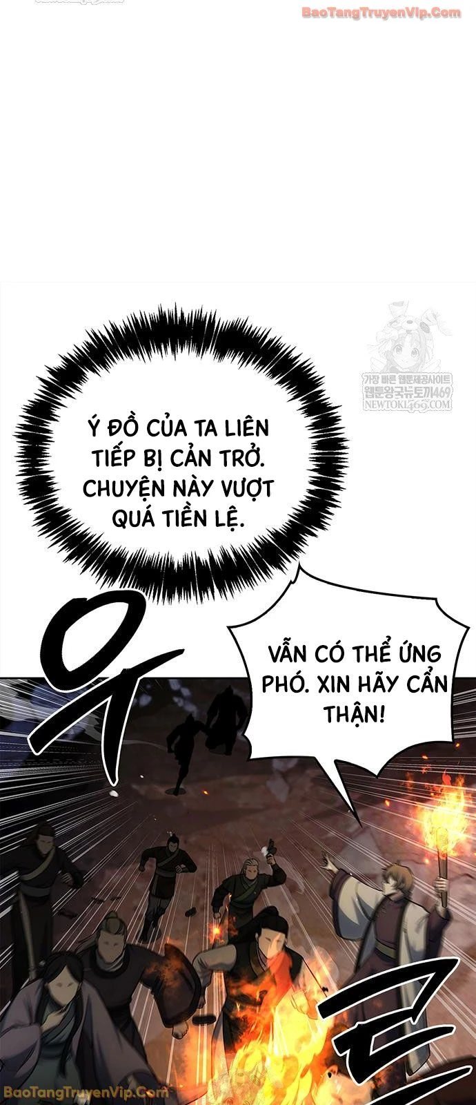 Thiên Qua Thư Khố Đại Công Tử Chapter 162 - 52