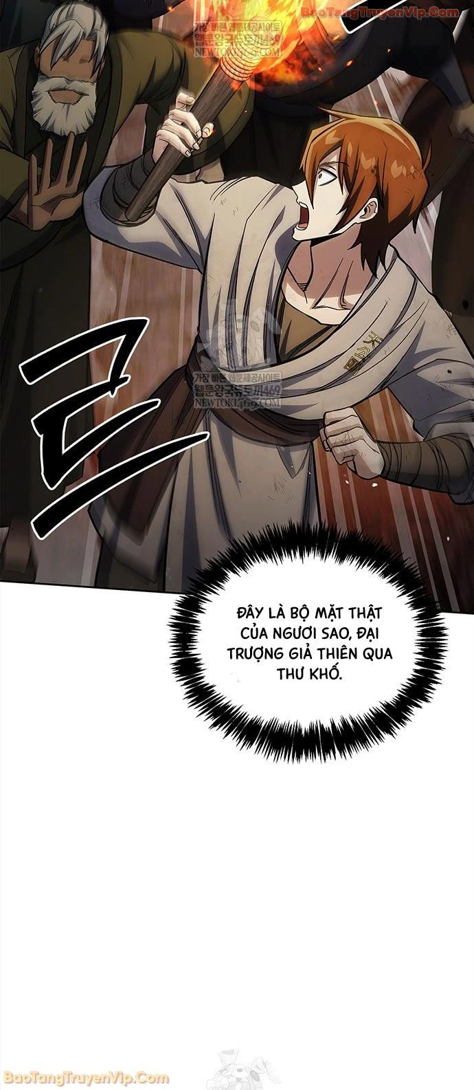 Thiên Qua Thư Khố Đại Công Tử Chapter 162 - 53