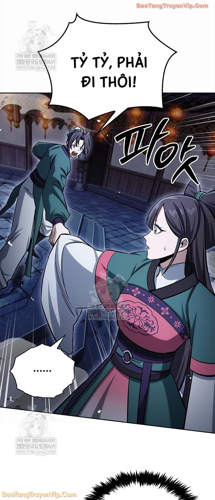 Thiên Qua Thư Khố Đại Công Tử Chapter 162 - 60