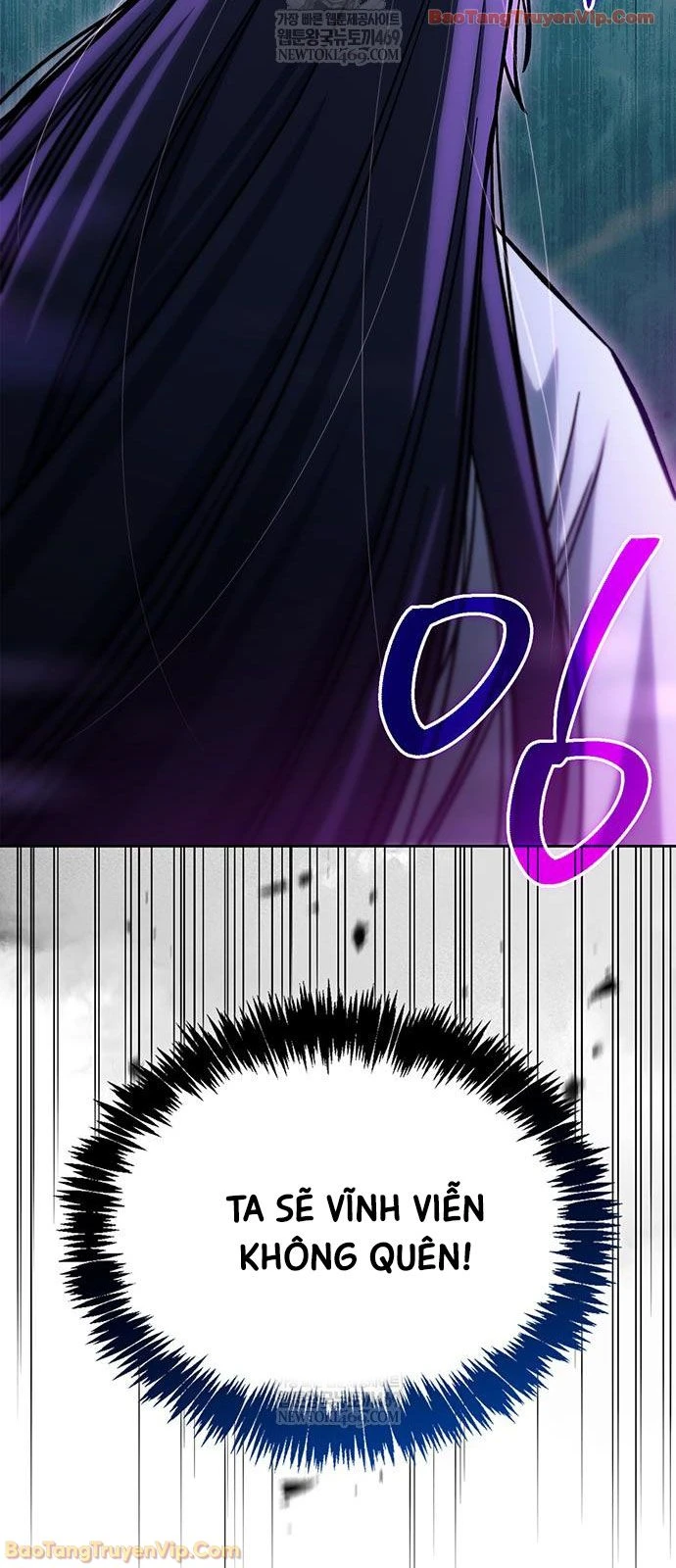 Thiên Qua Thư Khố Đại Công Tử Chapter 162 - 64