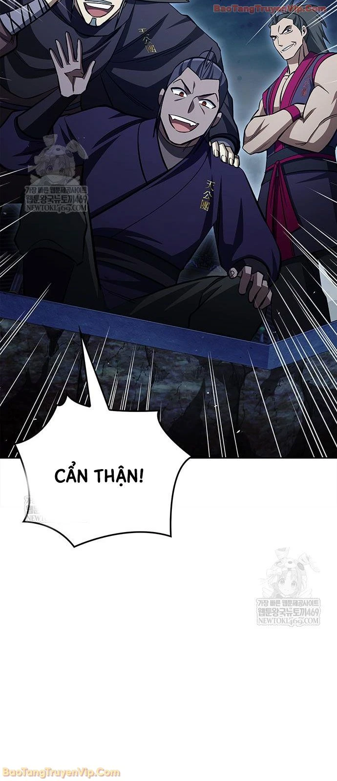 Thiên Qua Thư Khố Đại Công Tử Chapter 162 - 71