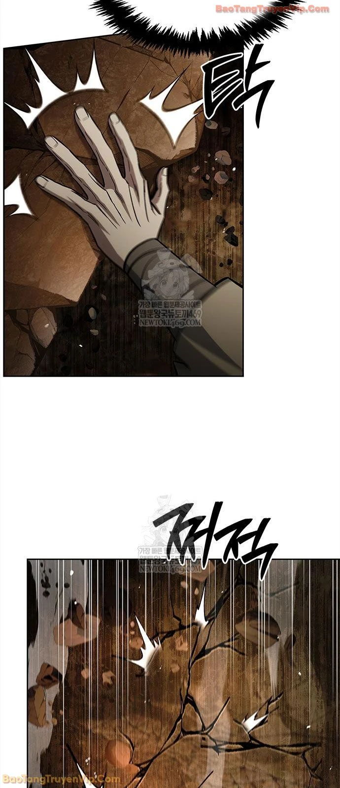 Thiên Qua Thư Khố Đại Công Tử Chapter 162 - 79